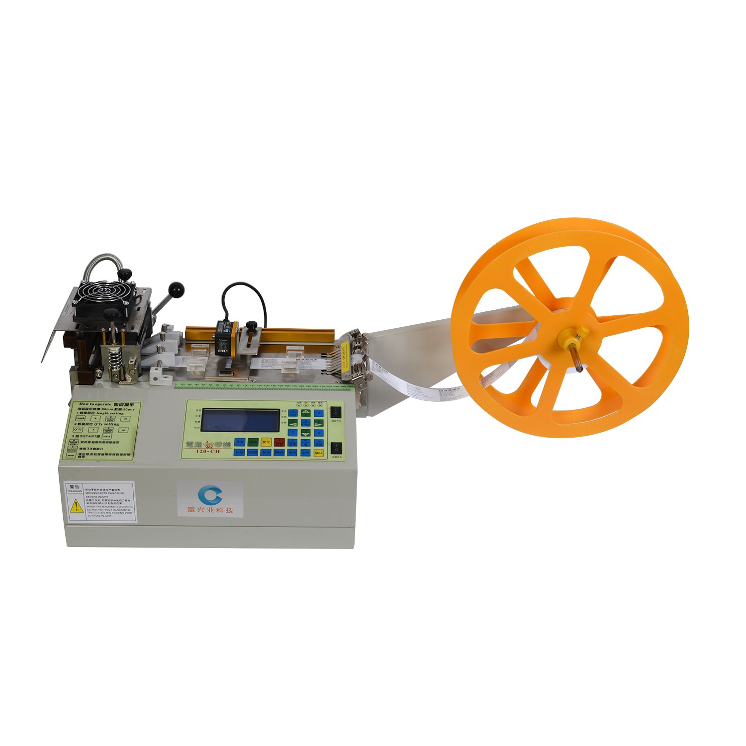 全自動電眼定位無紡布切布機(jī)使用要點(diǎn)講解